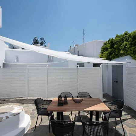 Διαμέρισμα Avli Mykonos Town